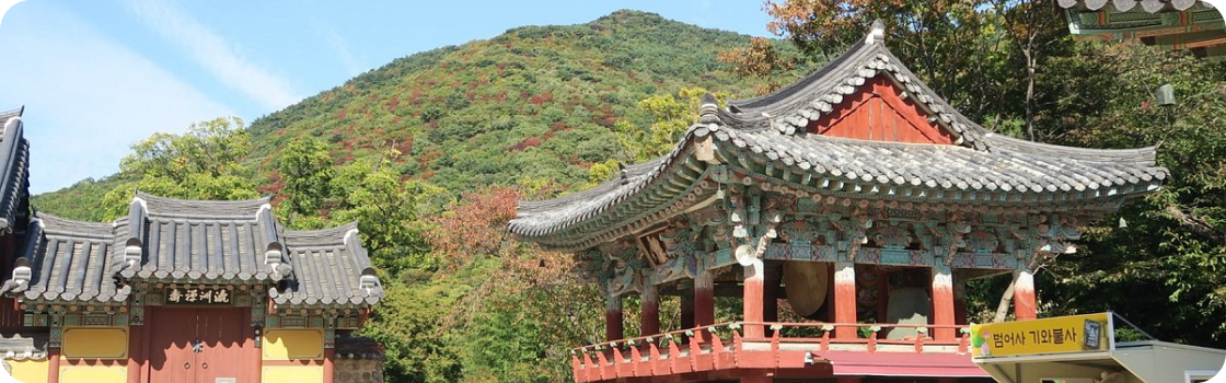 Imagem do Templo Haedong Yonggungsa